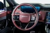 Thumbnail of 2024 Varesine Blue Metallic Land Rover Range Rover Sport