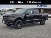 Thumbnail of 2025 Agate Black Metallic Ford F-150