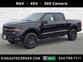Photo of 2025 Agate Black Metallic Ford F-150