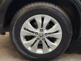 Thumbnail of 2014 Gray Honda CR-V