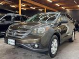 Thumbnail of 2014 Gray Honda CR-V