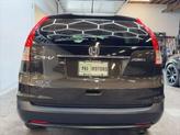 Thumbnail of 2014 Gray Honda CR-V