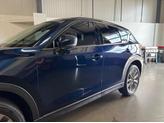 Thumbnail of 2021 Deep Crystal Blue Mica Mazda CX-5