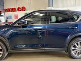 Thumbnail of 2021 Deep Crystal Blue Mica Mazda CX-5