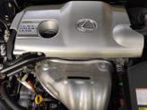 Thumbnail of 2015 Deep Sea Mica Lexus ES 300h
