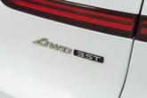 Thumbnail of 2023 Uyuni White Genesis GV70