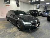 Thumbnail of 2022 Dark Graphite Metallic BMW 540