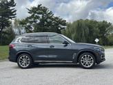 Thumbnail of 2022 Arctic Gray Metallic BMW X5