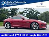 Photo of 2015 Italian Racing Red Jaguar F-TYPE