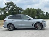 Thumbnail of 2026 Brooklyn Gray Metallic BMW X5 PHEV