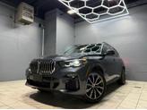 Thumbnail of 2021 Arctic Gray Metallic BMW X5