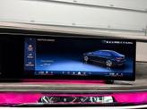 Thumbnail of 2024 Frozen Tanzanite Blue Metallic BMW 740