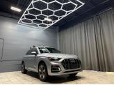 Photo of 2023 Florett Silver Metallic Audi Q5