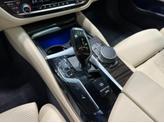 Thumbnail of 2022 Black Sapphire Metallic BMW 530