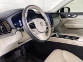 Thumbnail of 2025 Crystal White Metallic Volvo XC60 Plug-In Hybrid