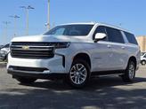 Photo of 2021 Summit White Chevrolet Suburban
