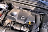 Thumbnail of 2020 Eminent White Pearl Lexus NX 300