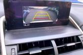Thumbnail of 2020 Eminent White Pearl Lexus NX 300