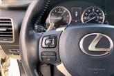 Thumbnail of 2020 Eminent White Pearl Lexus NX 300