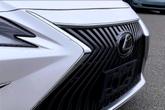 Thumbnail of 2019 Eminent White Pearl Lexus ES 350