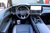 Thumbnail of 2024 Iridium Lexus RX 350