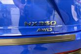 Thumbnail of 2025 Grecian Water Lexus NX 350