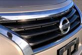 Thumbnail of 2014 Saharan Stone Nissan Altima