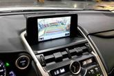 Thumbnail of 2020 Eminent White Pearl Lexus NX 300h