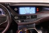 Thumbnail of 2018 Eminent White Pearl Lexus LS 500
