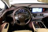 Thumbnail of 2018 Eminent White Pearl Lexus LS 500