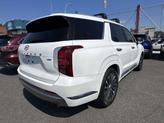 Thumbnail of 2023 Hyper White Hyundai PALISADE