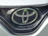 Thumbnail of 2019 Celestial Silver Metallic Toyota Camry