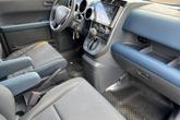 Thumbnail of 2005 Fiji Blue Pearl Honda Element