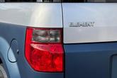 Thumbnail of 2005 Fiji Blue Pearl Honda Element