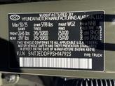 Thumbnail of 2025 Rockwood Green Hyundai SANTA CRUZ