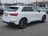 Thumbnail of 2025 Glacier White Metallic Audi Q3