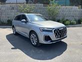 Photo of 2025 Satellite Silver Metallic Audi Q7