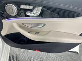 Thumbnail of 2021 designo Diamond White Mercedes-Benz E-Class