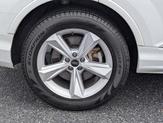 Thumbnail of 2024 Carrara White Audi Q7
