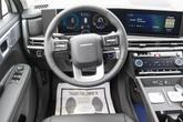 Thumbnail of 2026 W6H Hyundai SANTA FE