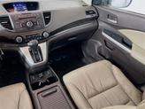 Thumbnail of 2012 White Diamond Pearl Honda CR-V