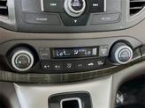 Thumbnail of 2012 White Diamond Pearl Honda CR-V