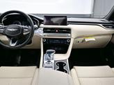Thumbnail of 2026 Uyuni White Genesis G70