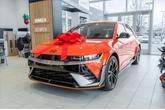 Photo of 2025 Orange Hyundai IONIQ 5 N