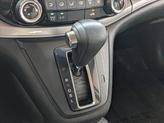 Thumbnail of 2015 Copper Sunset Pearl Honda CR-V