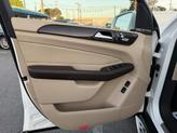 Thumbnail of 2018 Polar White Mercedes-Benz GLS 450