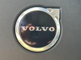 Thumbnail of 2025 Metallic Volvo XC90