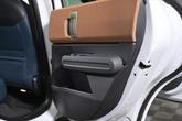 Thumbnail of 2025 Nanuq White Metallic MINI Countryman