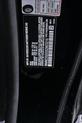 Thumbnail of 2025 Midnight Black II Metallic MINI Hardtop