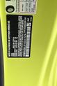 Thumbnail of 2024 Zesty Yellow MINI Convertible